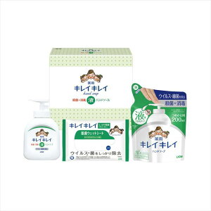 CI LCLC t̃nh\[vZbg LBH-8P ii LOi ei mxeB  䈥A A