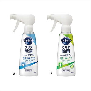 ԉ LLbg ClearAXv[{ B/Cm ii LOi ei mxeB  䈥A A