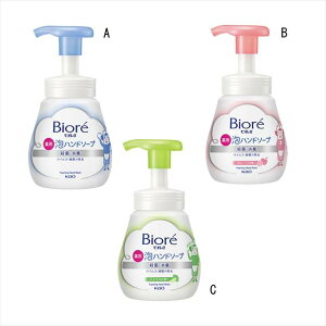 ԉ rIU Anh\[v 240mL ϔY A/zCg ii LOi ei mxeB  䈥A A