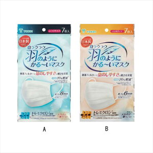 NN Ĥ悤ɂ`}XN7 B/TTCY JF006W-7 ii LOi ei mxeB  䈥A A