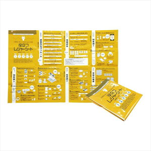 𗧂W[V[g 7222 ii LOi ei mxeB  䈥A A