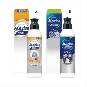 ���C�I�� �`���[�~�[�}�W�J ���� A/�y�f�v���X RKMO �i�i �L�O�i �e�i �m�x���e�B ������ �䈥�A �����A