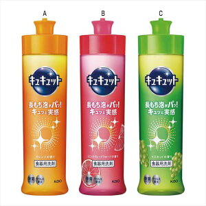 ԉ LLbg 220mL iPiYj A/IWm ii LOi ei mxeB  䈥A A