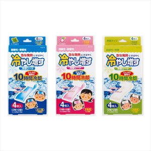 ₵ pV[g 4 C/qp  K-2119 ii LOi ei mxeB  䈥A A