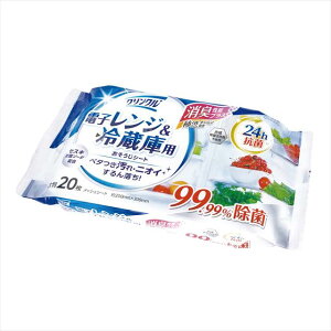 NNL@\+ dqW①ɗpV[g20 LK-595 ii LOi ei mxeB  䈥A A