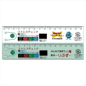 GREXgX`FbNK15cm B/ ECN-16N ii LOi ei mxeB  䈥A A