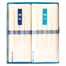 瀬戸内素麺紀行 KSP-100 内祝 内祝い お祝 御祝 記念品 出産内祝い プレゼント 快気祝い 粗供養 引出物