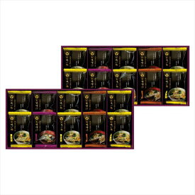 神田川俊郎監修 味和心 お味噌汁ギフト【雅】 FKM-HO 内祝 内祝い お祝 御祝 記念品 出産内祝い プレゼント 快気祝い 粗供養 引出物