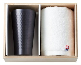 AMIi　HOME　タンブラーセットF AM-1626 内祝 内祝い お祝 御祝 記念品 出産内祝い プレゼント 快気祝い 粗供養 引出物