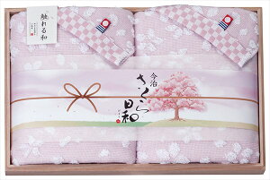 Ga@a@ؔ荡^IZbg FK-7025 j  LOi v[g j oYj