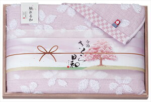 Ga@a@ؔ荡oX^I FK-7030 j  LOi v[g j oYj