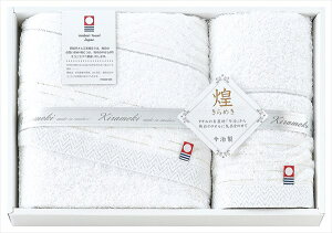 @߂@^IZbg IMT52150WH j  LOi v[g j oYj