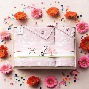 Ga@a@ؔ荡^IZbg FK-7051 j  LOi v[g j oYj