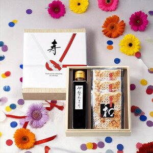 ɐ܂ݖZbgiؔj IS-10D j  LOi v[g j oYj