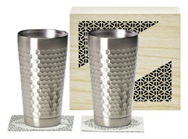 TUCHIME　2層ペアタンブラー　木箱入 CTHM-05-KI ギフト 内祝い 御祝 御礼 記念品 引出物 結婚式 プレゼント 出産内祝い 結婚お祝い