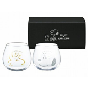 スヌーピー&ウッドストック ゆらゆらタンブラーペア 612753 ギフト 内祝い 御祝 御礼 記念品 引出物 結婚式 プレゼント 出産内祝い 結婚お祝い