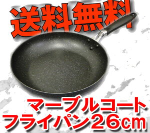yikCEΏۊOzyyIzyIHΉz摜ύXL}[uR[gtCp26cm COCOeS KITCHEN IHΉ3w}[uR[eBO tCp 26cm[^i[5.5c