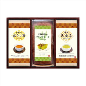 宇治抹茶のパウンドケーキ・ほうじ茶・天竜茶詰合せ PTH-30 内祝 内祝い お祝 御祝 記念品 出産内祝い プレゼント 快気祝い 粗供養 引出物