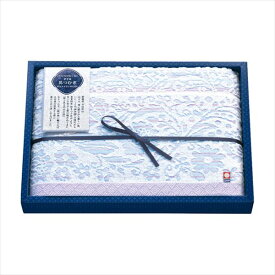 伊予国 花つむぎ つむぎ バスタオル IH-3031 内祝 内祝い お祝 御祝 記念品 出産内祝い プレゼント 快気祝い 粗供養 引出物