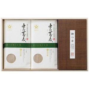  cHi v~Ao΂Ί˃Zbg ijE͔zBs S Ε Mtg  Ε 2025 䌩   OXC[c