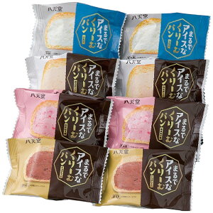  V ܂ŃACXȂ[ރp48l ijE͔zBs S Ε Mtg  Ε 2025 䌩   OXC[c