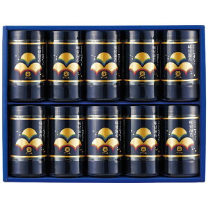  ܈ EݖtCۃZbg YA-50 ijE͔zBs S Ε Mtg  Ε 2025 䌩   OXC[c