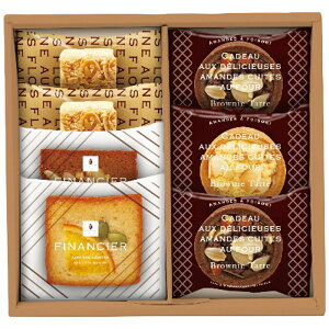 送料無料 井桁堂 ガトーサンク 7個入 GC07 ※(注)沖縄・離島は配達不可 全国送料無料 お歳暮 ギフト 早割 御歳暮 2025 御見舞 お見舞い お取り寄せ グルメスイーツ