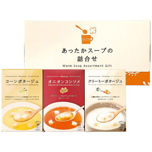  X[v̋l HY-AO ijE͔zBs S Ε Mtg  Ε 2025 䌩   OXC[c