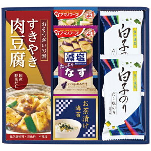 味之庵 キッコーマン&アマノフーズ&白子のり詰合せ 6381-25 内祝い お祝 出産内祝い