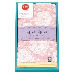 ���X�ʁX �t�F�C�X�^�I�� �s���N HI-882P/2BE/1B/1V/3GR/3Y ���j ���j�� ���j ��j �L�O�i �o�Y���j�� �v���[���g ���C�j�� �e���{ ���o��