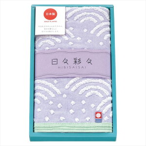 ���X�ʁX �t�F�C�X�^�I�� ���@�C�I���b�g HI-882P/2BE/1B/1V/3GR/3Y ���j ���j�� ���j ��j �L�O�i �o�Y���j�� �v���[���g ���C�j�� �e���{ ���o��