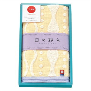 ���X�ʁX �t�F�C�X�^�I�� �C�G���[ HI-882P/2BE/1B/1V/3GR/3Y ���j ���j�� ���j ��j �L�O�i �o�Y���j�� �v���[���g ���C�j�� �e���{ ���o��