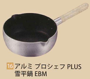 A~ vVFt PLUS ᕽ 15cm EBM Ɩp Lb`pi ~[pi H  H n엿