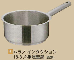 m C_NV18|8Ў^ iWj16cm Ɩp Lb`pi ~[pi H  H n엿