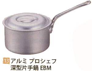 A~ vVFt [^Ў 15cm EBM Ɩp Lb`pi ~[pi H  H n엿