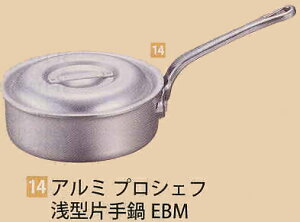 A~ vVFt ^Ў 18cm EBM Ɩp Lb`pi ~[pi H  H n엿