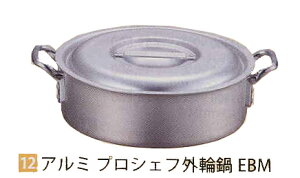 おしゃれ 鍋 料理の人気商品 通販 価格比較 価格 Com