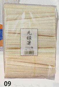 yz4571177212580AXy\500V i500V×10܁jysmtb-kzykyz Ɩp Lb`pi ~[pi H  H n엿