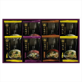 0 神田川俊郎監修 味和心 お味噌汁ギフト【雅】　 FKM-CO 内祝 内祝い お祝 御祝 記念品 出産内祝い プレゼント 快気祝い 粗供養 引出物