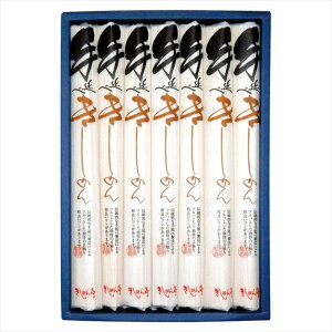 �Ȃ��₫���߂�� �艄�ׂ����߂�@ HN-35 ���j ���j�� ���j ��j �L�O�i �o�Y���j�� �v���[���g ���C�j�� �e���{ ���o��