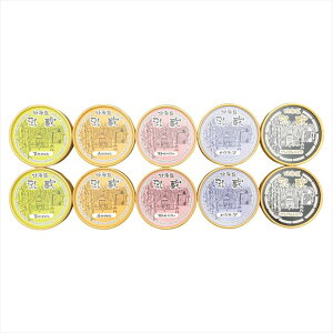  kCACXN[5i10j@ 110143 j j j j LOi oYj v[g Cj e{ o