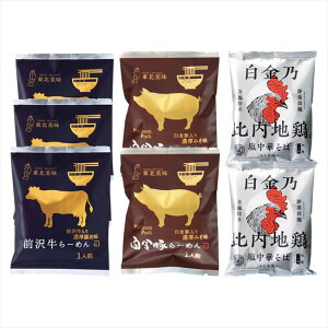 ˔V O򋍁E؁En{@ 6143-50c j j j j LOi oYj v[g Cj e{ o