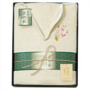 B̍ VNѕziщHj@ WE-25001 j j j j LOi oYj v[g Cj e{ o