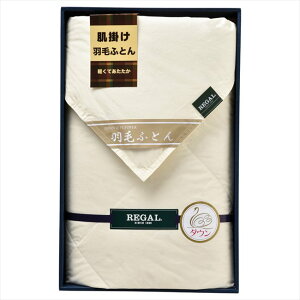 [K Hє|ӂƂ@ RGH-43002 j j j j LOi oYj v[g Cj e{ o