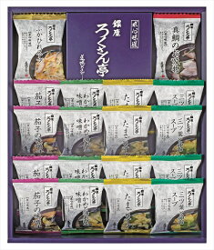 送料無料　ろくさん亭 道場六三郎 フリーズドライギフト MG-30 全国送料無料 お中元 お歳暮 ギフト 早割 お中元2023 御見舞 お見舞い お取り寄せ グルメスイーツ 内祝 出産内祝 結婚内祝