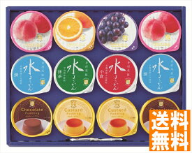 送料無料 井村屋 マイギフト （注）※6/12以降の出荷予定となります。北海道・沖縄・離島は配達不可 全国送料無料 御中元ギフト 早割 お中元2025 御中元 御見舞 お見舞い お取り寄せ グルメスイーツ