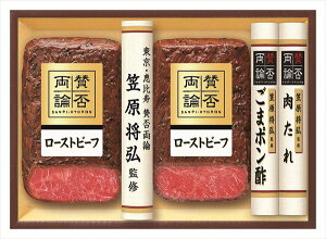  ^ۗ_ [Xgr[t WR-50 S ΕMtg  Ε2025 䌩   OXC[c