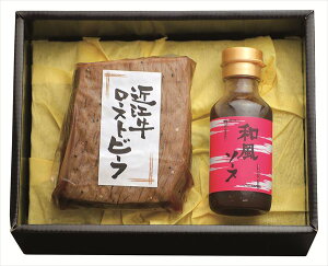  琬 ߍ][Xgr[t S ΕMtg  Ε2025 䌩   OXC[c