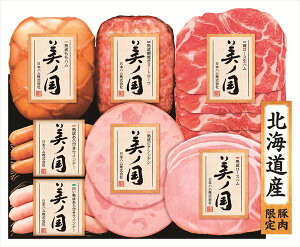  {n kC v~A m UKH-53 S ΕMtg  Ε2025 䌩   OXC[c