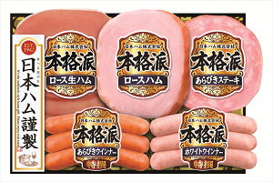  {n {ihMtg NH-406 S ΕMtg  Ε2025 䌩   OXC[c